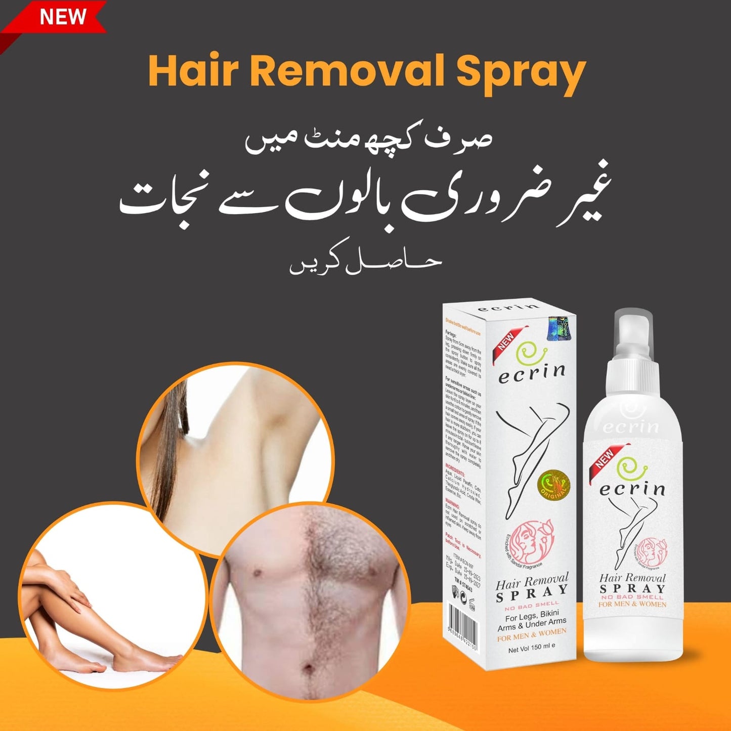 Original Ecrin Hair Removal Spray Official Website