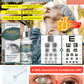 【Say goodbye to cataracts】We restore clear vision